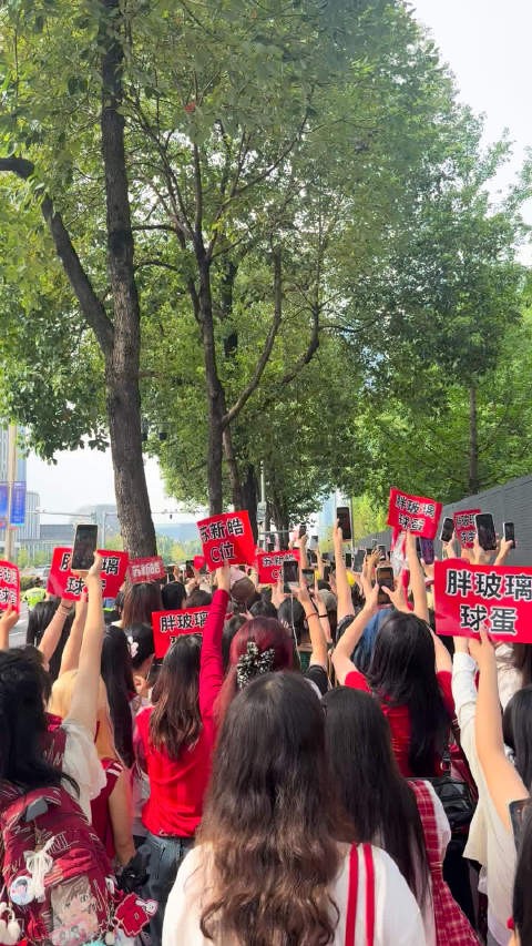 我们就这样干到二周年好吗