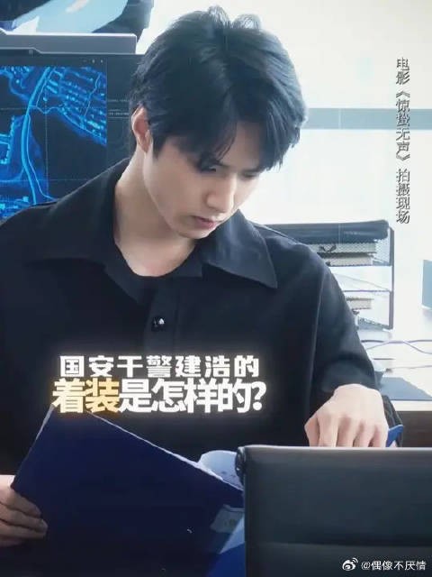 即使全身是黑色,也没有一件装备是多余的