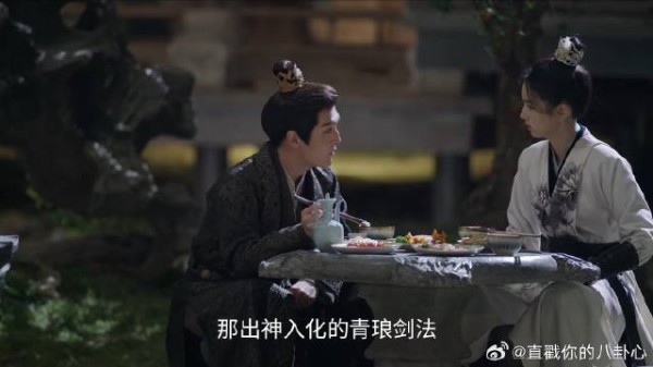 锦月如歌：禾宴出神入化的青琅剑法，竟由肖珏指导，可她浑然不知