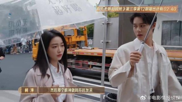 杨肸子演戏压力太大 柯淳的反应太暖心,狠狠磕到了!