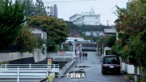 放学路上惊魂夜!女孩独自回家,神秘人尾随跟随,背后隐藏什么秘密?