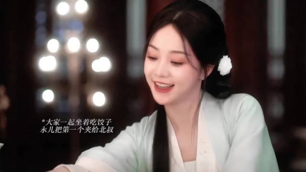 可是明明是四个人吃到了硬币，却死了两人 成何体统