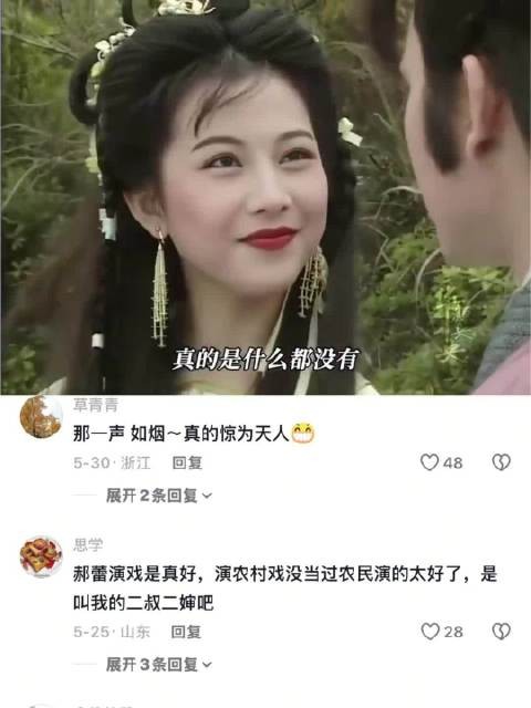 盘点那些敢说自己年轻时太漂亮的女明星