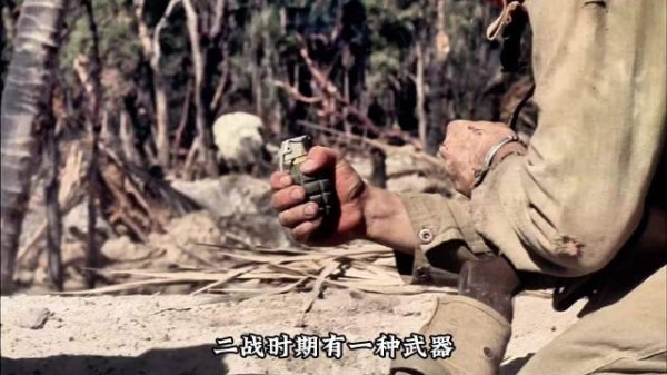 二战美军的“地狱之火”是如何横扫日军的!