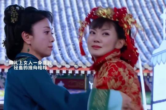 为了和心爱之人永远在一起，女人一身婚服甘愿赴死