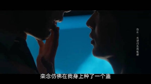 严肃感受念桃的性张力 我真的信了这个早春晴朗是真的集集震撼美味