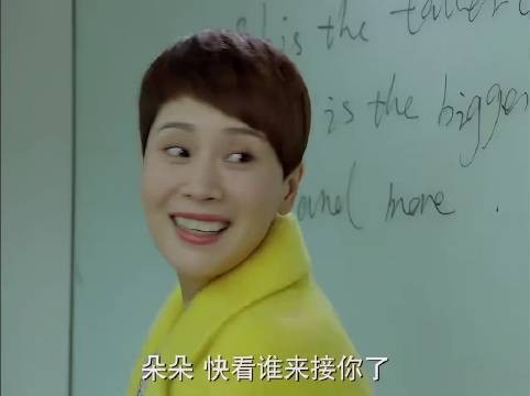 妈妈来接放学的女儿,结果被惊呆了教育的尽头到底是什么?