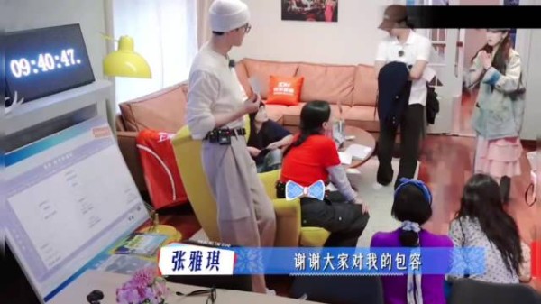 笑晕!谁说张雅琪再写十年日记的表达能力也比不上天赋选手赵昭仪
