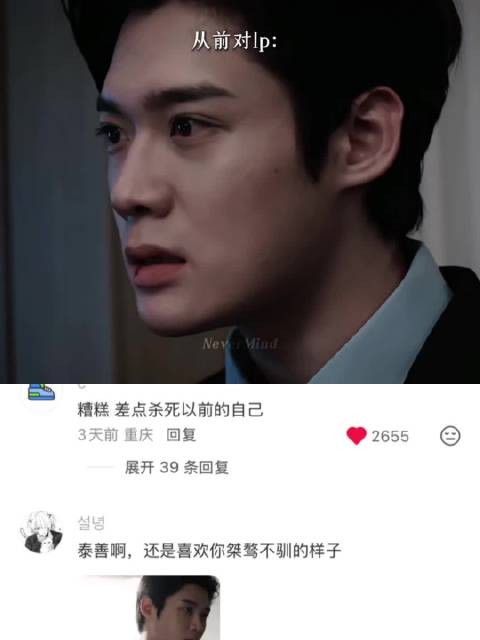 忘本这一块还得看朱检 检察官的提案|金允植