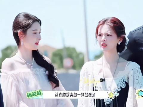 哈哈哈刘宇宁平等地得罪地球每一个人