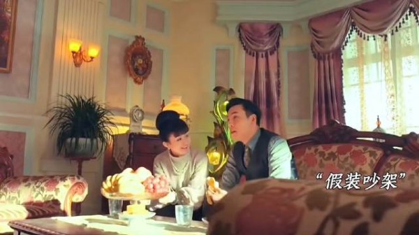 这段给两人演爽了，趁着拍戏吃了不少水果｜老九门｜陈伟霆｜赵丽颖