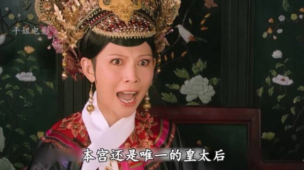 甄嬛只凭一人,就将皇后的打胎小队扳倒!