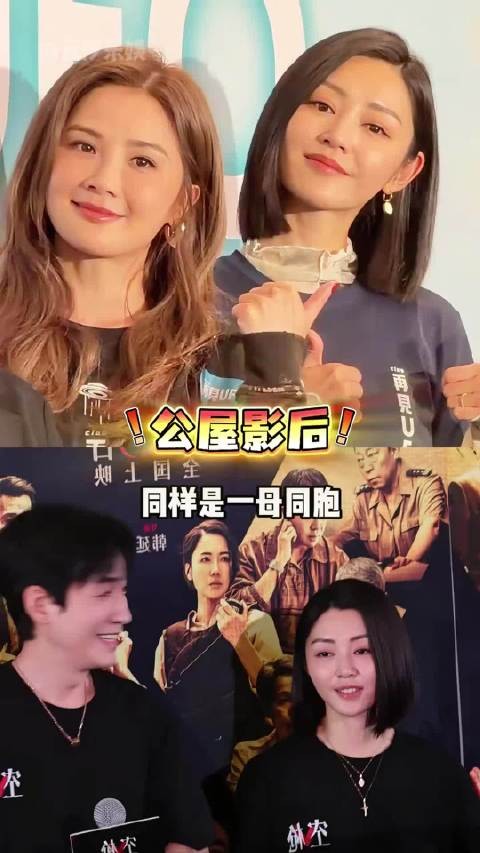 卫诗雅蜗居32平拿下百花影后,姐弟幕后尽孝