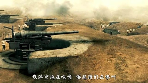 旅顺之战,59000头被风干的樱花腊肉! (1)