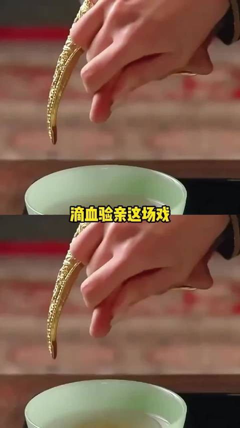 敬妃有事是真上啊