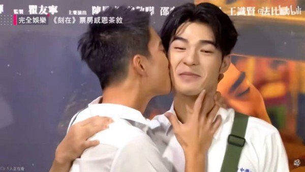 演员称与陈昊森拍戏后难做朋友,与其他男演员却可正常相处