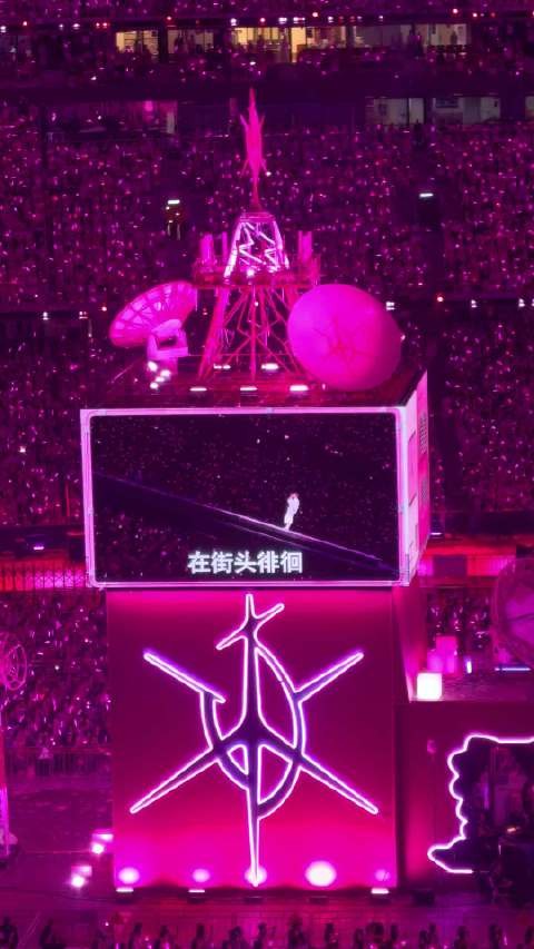 终于让孩子穿短裤了 5-7