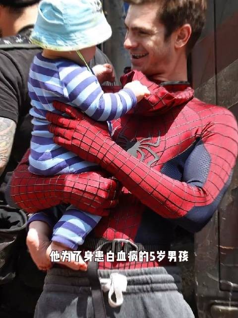超凡从不是荧幕人设,而是加菲本人