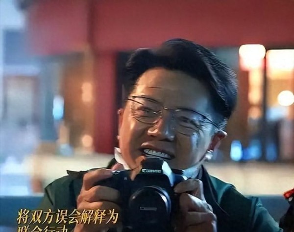 一脸油腻 、表情用力,却硬演央视大剧刑警,网友:真不害臊吗?