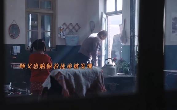 身体虽困于疾病，心中守护正义的责任，一刻未曾离场 张佳宁 王建国