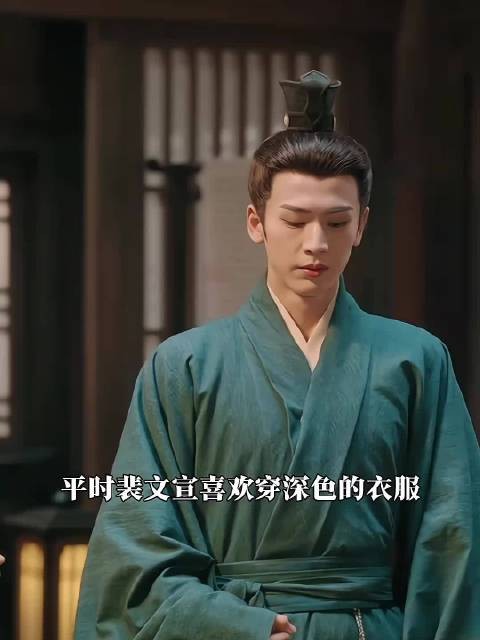 书里说公主喜欢他穿白色,他就经常穿白色…