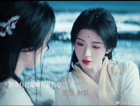 我们不分彼此鞠婧祎陈都灵