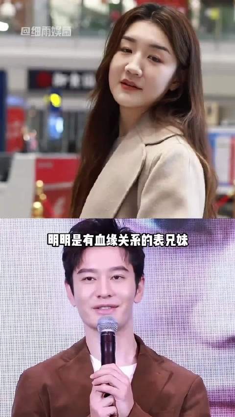 明明是一个家族的表兄妹,为何黄晓明和陈梦却活出了反差人生?