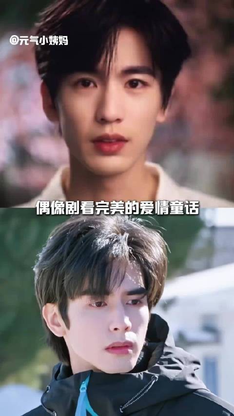 老辈子们爱起来没轻没重的,永远会被这种纯粹美好的爱情打动