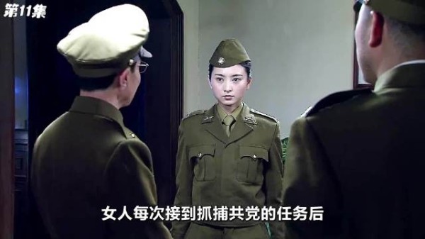 卧底为同志争取撤退时间，意外发生