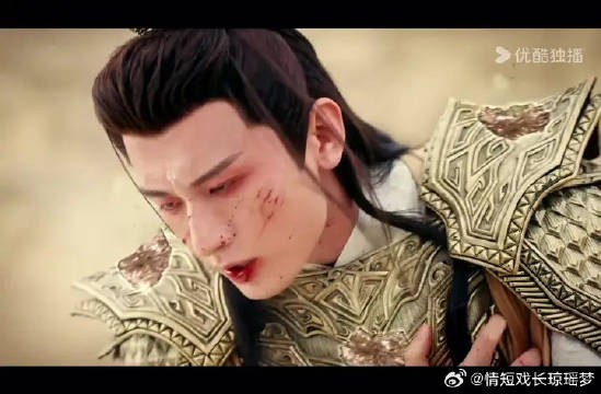 杨紫成毅教科书级演技,丝滑倒地破碎感拉满