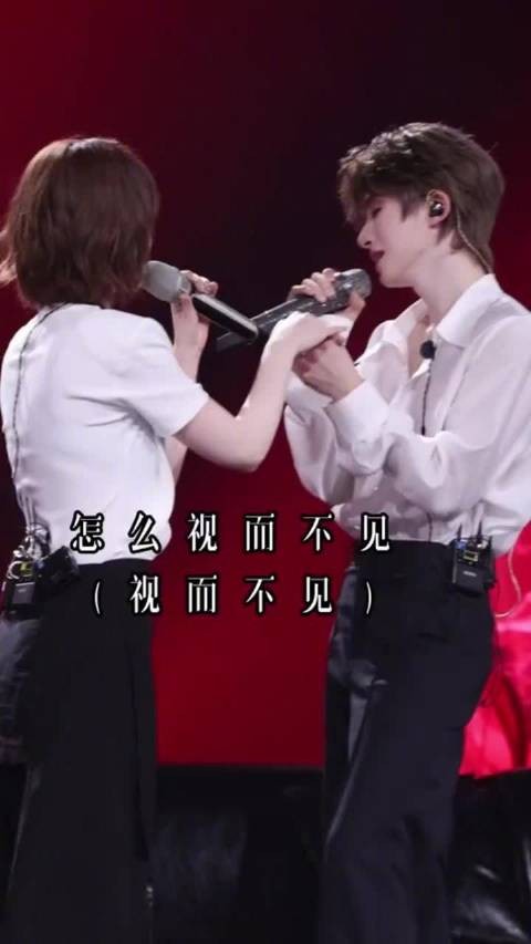 杨丞琳刘宇这段好适合正太扭腰！而且是正太扭腰遇上真嫂子！太适配了我说！