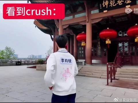 小林就这样双标