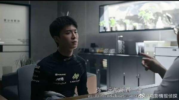 小海想要的不是一辆好车，而是成为一位主力赛车手！