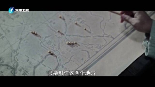 高顺卓情报失误致失败