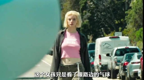 如何凭借高智商一夜暴富