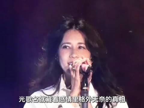 盛夏的果实暗合莫文蔚周星驰无疾而终恋情
