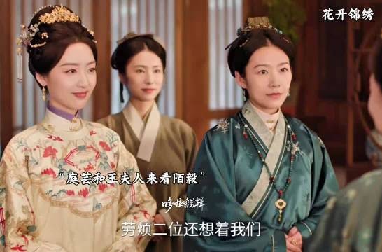 陌夫人总嫌弃陌毅没出息,这就是他后面接受贿赂的原因吧