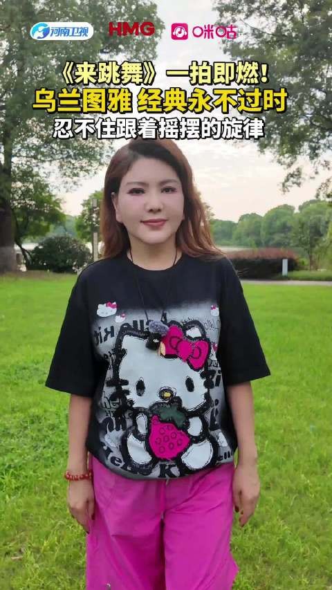 乌兰图雅无锡拍手转场,天籁与少年今晚收官