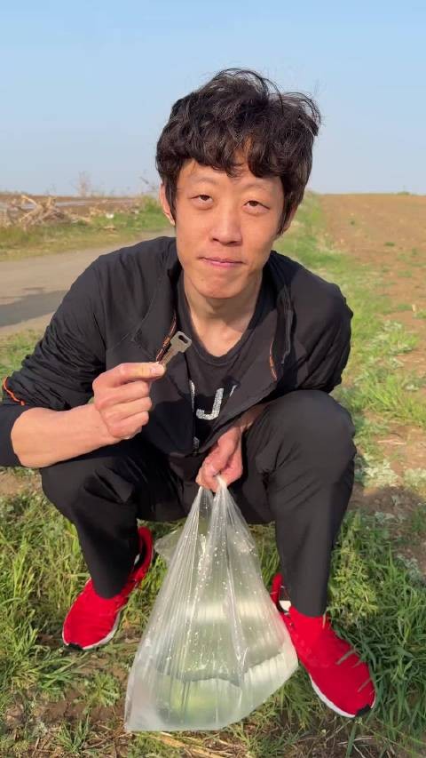 国伟，我有把钥匙掉黄河里了，帮我找一下