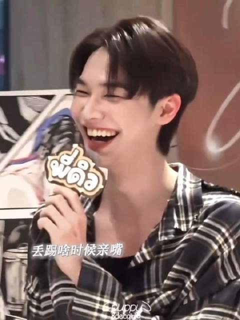 要是丢踢在下部戏里真来个吻戏,我怕是要当场晕厥!