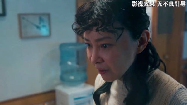 老头的重男轻女思想害了一家人！