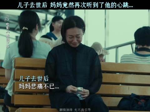 张宥浩追问惠英红自己是几号宝贝，黄子弘凡张宥浩为惠英红吃醋