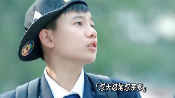 张小宇这嘴像淬毒似的,怼天怼地怼老爹 小别离 胡先煦