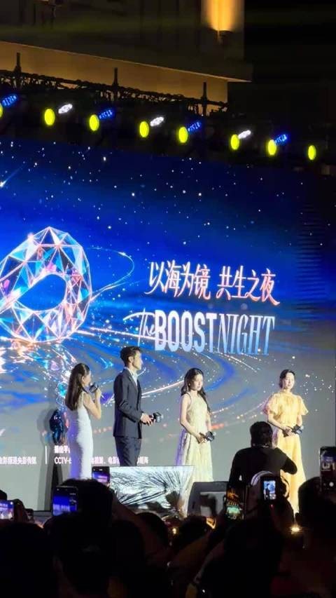 王丽坤梁洁高伟光厦门同框,线下生图状态抗打