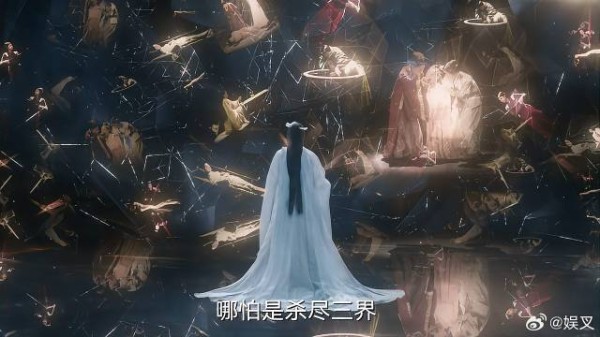 师父为苍生战死 徒弟生无可恋,变得疯批偏执只为救师父