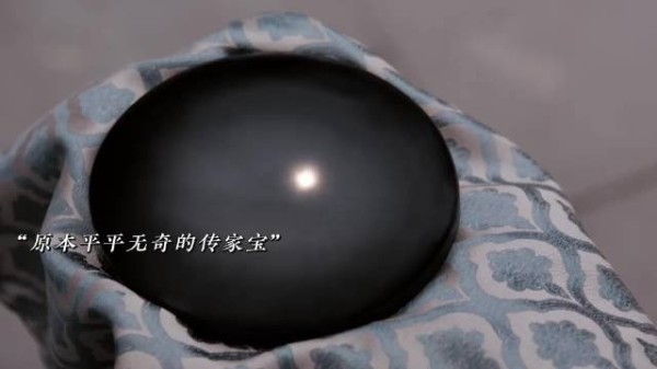 揭秘！传家宝海市蜃楼竟成救命稻草，真相让人震惊！