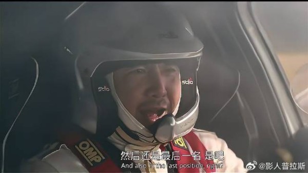 张弛老寒腿最后一场比赛，对手嘲笑：这车得报废啊