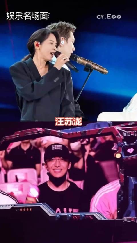 莫文蔚手把手教汪苏泷互动,黄子弘凡包厢梗直接戳中笑点