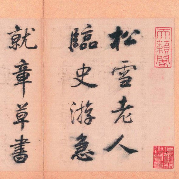 古玩行的“潘金莲”们——天天想攀“西门庆”,却连门都摸不到