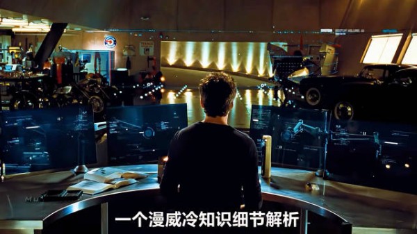 为什么贾维斯牺牲了，托尼却感觉毫不在乎呢？﻿超级英雄